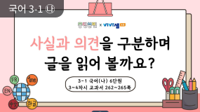 인기 쌤자료